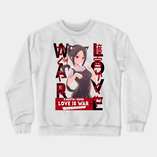 Kaguya Sama:Love Is War - Kaguya Shinomiya V2 Crewneck Sweatshirt by EmiliusArts